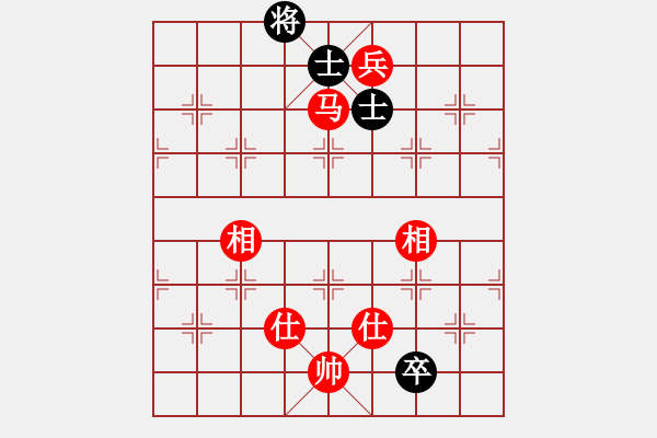 象棋棋譜圖片：東方浪哥(北斗)-勝-逍遙逸士(北斗) - 步數(shù)：280 