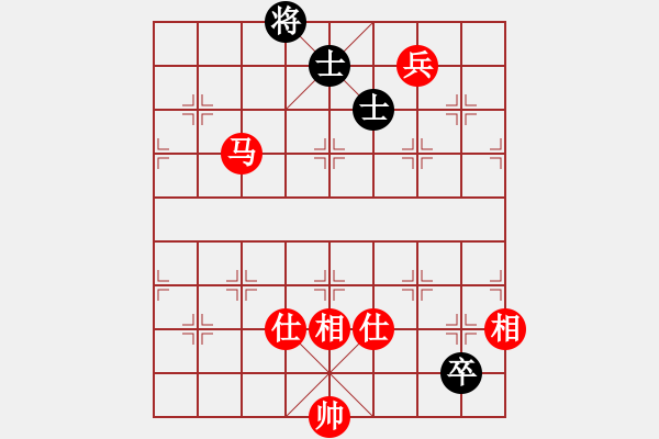 象棋棋譜圖片：東方浪哥(北斗)-勝-逍遙逸士(北斗) - 步數(shù)：290 