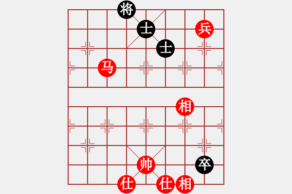 象棋棋譜圖片：東方浪哥(北斗)-勝-逍遙逸士(北斗) - 步數(shù)：310 