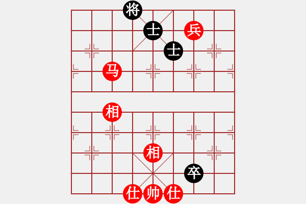 象棋棋譜圖片：東方浪哥(北斗)-勝-逍遙逸士(北斗) - 步數(shù)：320 