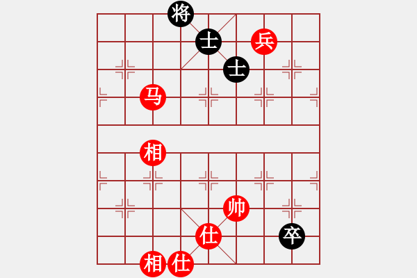 象棋棋譜圖片：東方浪哥(北斗)-勝-逍遙逸士(北斗) - 步數(shù)：330 