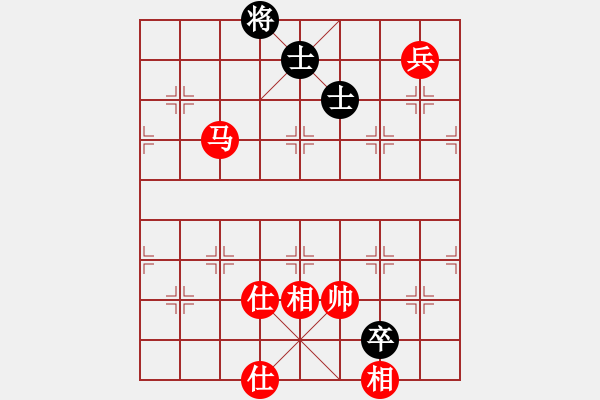 象棋棋譜圖片：東方浪哥(北斗)-勝-逍遙逸士(北斗) - 步數(shù)：340 