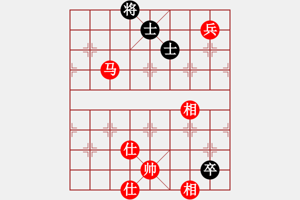 象棋棋譜圖片：東方浪哥(北斗)-勝-逍遙逸士(北斗) - 步數(shù)：350 