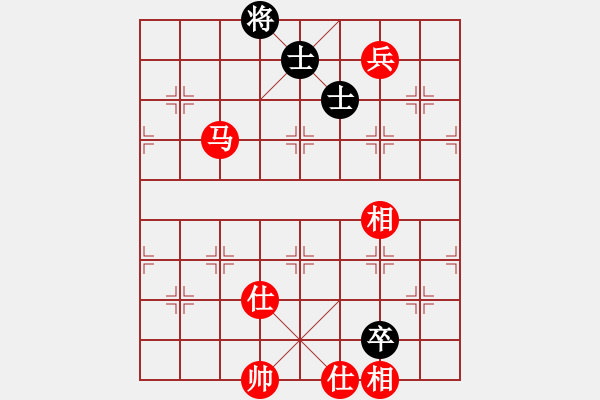 象棋棋譜圖片：東方浪哥(北斗)-勝-逍遙逸士(北斗) - 步數(shù)：360 