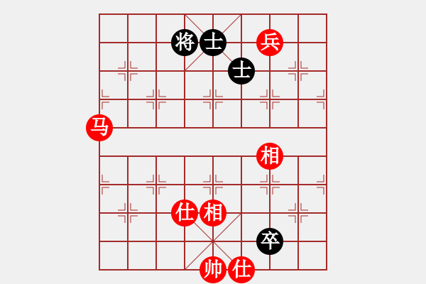 象棋棋譜圖片：東方浪哥(北斗)-勝-逍遙逸士(北斗) - 步數(shù)：370 