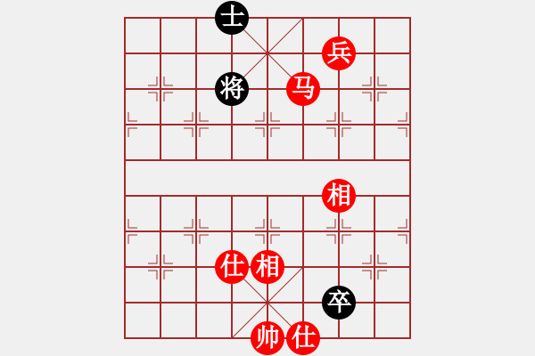 象棋棋譜圖片：東方浪哥(北斗)-勝-逍遙逸士(北斗) - 步數(shù)：375 