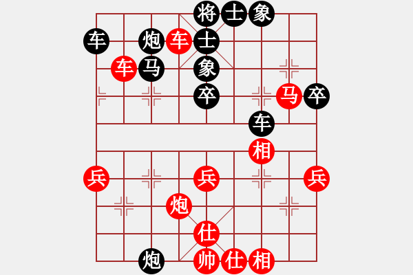 象棋棋譜圖片：弈林龍嘯(6級(jí))-勝-goweji(5r) - 步數(shù)：100 