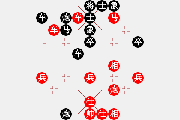 象棋棋譜圖片：弈林龍嘯(6級(jí))-勝-goweji(5r) - 步數(shù)：103 