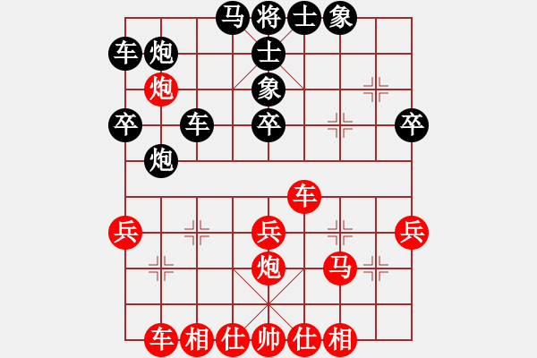 象棋棋譜圖片：弈林龍嘯(6級(jí))-勝-goweji(5r) - 步數(shù)：40 