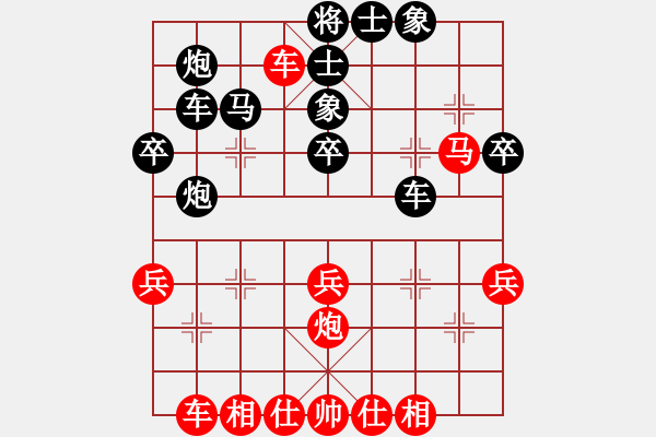 象棋棋譜圖片：弈林龍嘯(6級(jí))-勝-goweji(5r) - 步數(shù)：50 