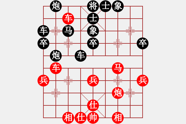 象棋棋譜圖片：弈林龍嘯(6級(jí))-勝-goweji(5r) - 步數(shù)：60 