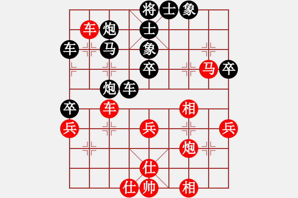 象棋棋譜圖片：弈林龍嘯(6級(jí))-勝-goweji(5r) - 步數(shù)：70 