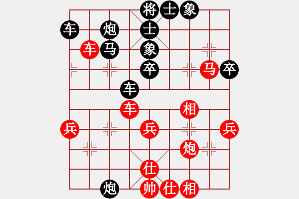 象棋棋譜圖片：弈林龍嘯(6級(jí))-勝-goweji(5r) - 步數(shù)：80 