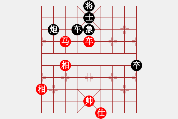 象棋棋譜圖片：鄭州 劉澤 負(fù) 鄭州 徐國(guó)偉 - 步數(shù)：100 