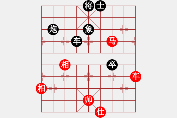 象棋棋譜圖片：鄭州 劉澤 負(fù) 鄭州 徐國(guó)偉 - 步數(shù)：110 