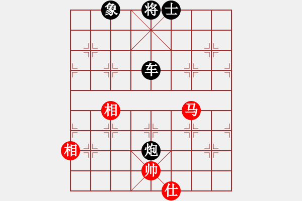 象棋棋譜圖片：鄭州 劉澤 負(fù) 鄭州 徐國(guó)偉 - 步數(shù)：118 