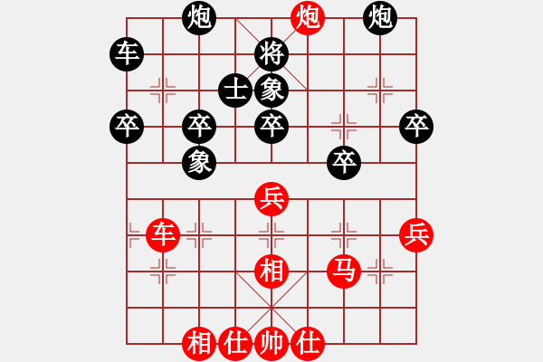 象棋棋譜圖片：鄭州 劉澤 負(fù) 鄭州 徐國(guó)偉 - 步數(shù)：50 