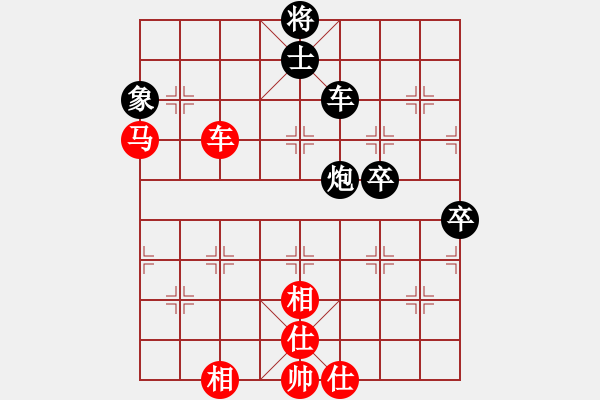 象棋棋譜圖片：鄭州 劉澤 負(fù) 鄭州 徐國(guó)偉 - 步數(shù)：80 