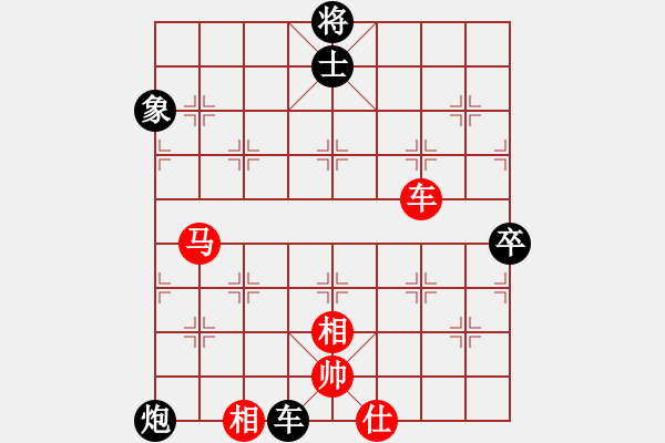 象棋棋譜圖片：鄭州 劉澤 負(fù) 鄭州 徐國(guó)偉 - 步數(shù)：90 