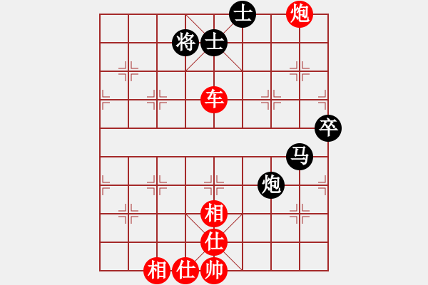 象棋棋譜圖片：紳士風度(5段)-勝-自信沒有錯(8段) - 步數(shù)：100 