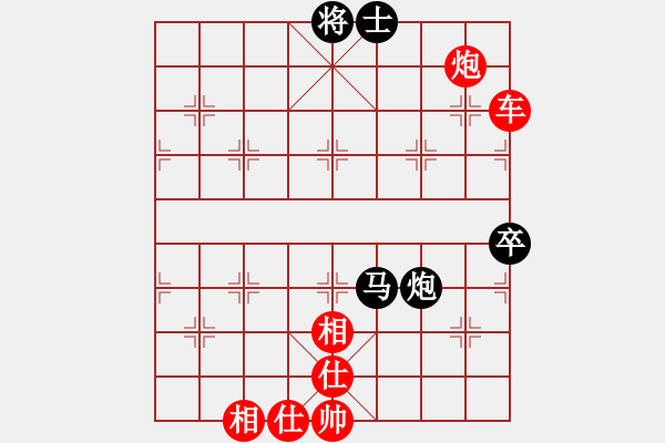 象棋棋譜圖片：紳士風度(5段)-勝-自信沒有錯(8段) - 步數(shù)：110 