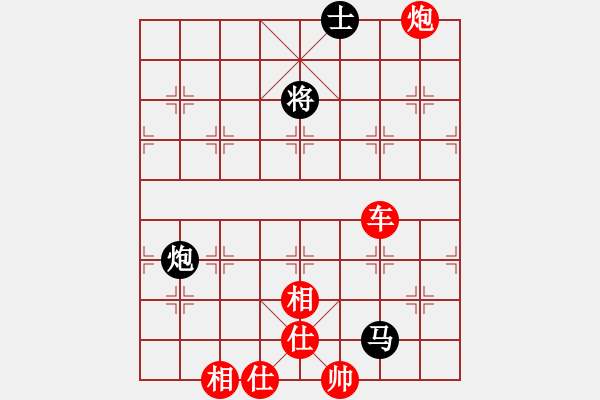 象棋棋譜圖片：紳士風度(5段)-勝-自信沒有錯(8段) - 步數(shù)：119 