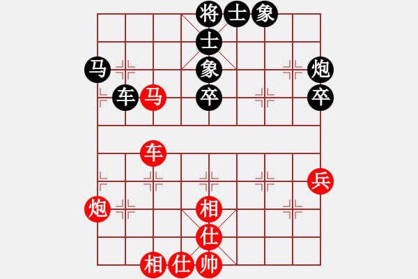 象棋棋譜圖片：吳建生 先和 康來(lái)春 - 步數(shù)：60 