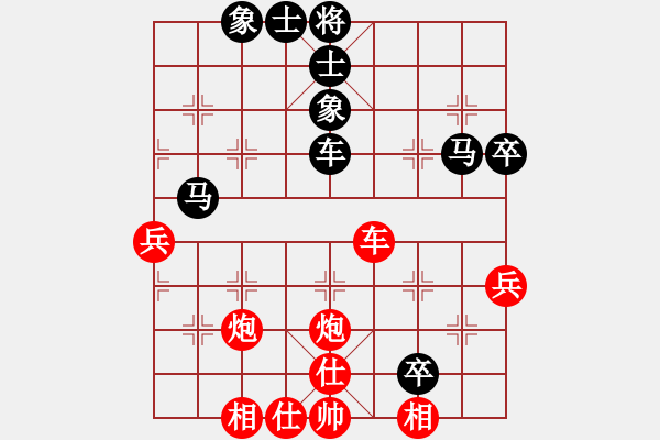 象棋棋譜圖片：風云飛揚(8段)-和-齊魯弈林(9段)中炮右橫車對屏風馬 紅邊炮 - 步數(shù)：60 