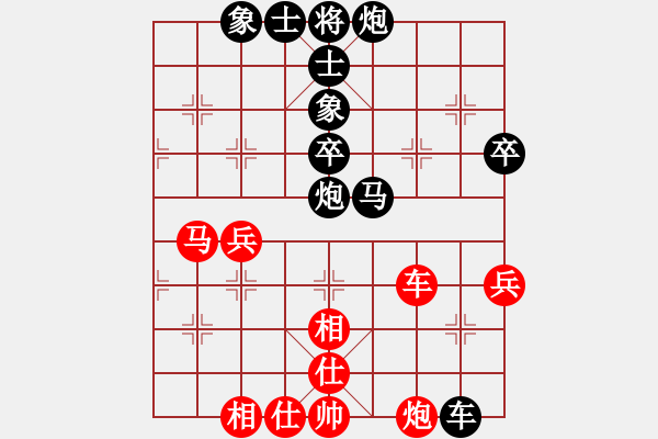 象棋棋譜圖片：2014年“社保杯”老年人象棋賽第八輪陳月兵先手對張東良（紅先負） - 步數(shù)：60 