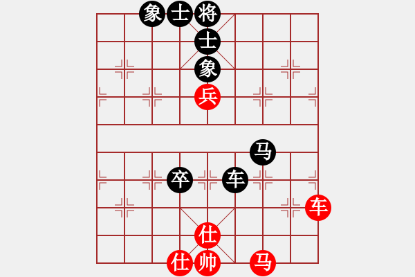 象棋棋譜圖片：bbboy0022(業(yè)3-1)和 明（業(yè)2-3） - 步數：100 