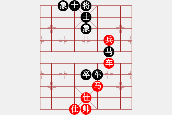 象棋棋譜圖片：bbboy0022(業(yè)3-1)和 明（業(yè)2-3） - 步數：120 