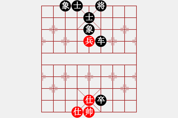 象棋棋譜圖片：bbboy0022(業(yè)3-1)和 明（業(yè)2-3） - 步數：130 