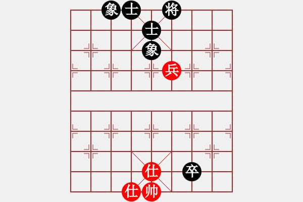 象棋棋譜圖片：bbboy0022(業(yè)3-1)和 明（業(yè)2-3） - 步數：132 