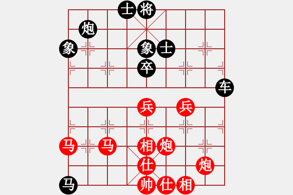 象棋棋譜圖片：殺手神話(5段)-和-肥豬豬(2段) - 步數(shù)：103 