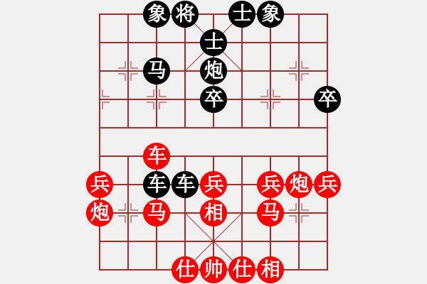 象棋棋譜圖片：殺手神話(5段)-和-肥豬豬(2段) - 步數(shù)：50 