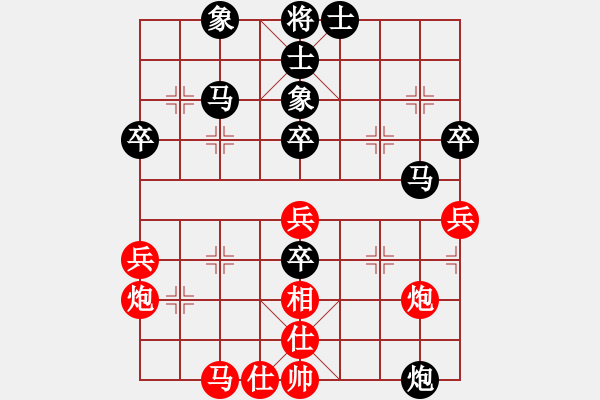 象棋棋譜圖片：中平兌 紅五九炮 （黑棄7卒） 新特大克星(人王)-負(fù)-殺絕霸道狗(日帥) - 步數(shù)：60 