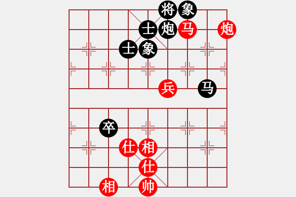 象棋棋谱图片：曹岩磊 先和 柳大华 - 步数：90 