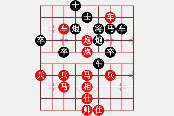 象棋棋譜圖片：風(fēng)成游俠(5段)-勝-指環(huán)王(4段) - 步數(shù)：60 