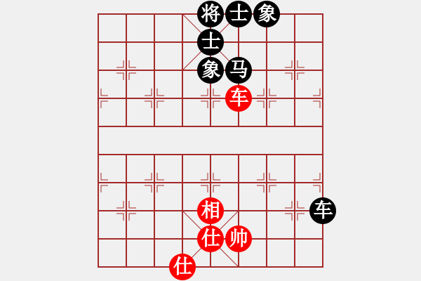 象棋棋譜圖片：遲曉方     先負(fù) 顏成龍     - 步數(shù)：100 