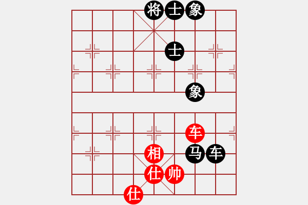 象棋棋譜圖片：遲曉方     先負(fù) 顏成龍     - 步數(shù)：120 