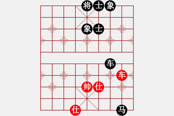 象棋棋譜圖片：遲曉方     先負(fù) 顏成龍     - 步數(shù)：132 