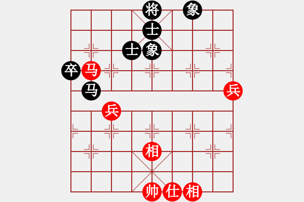 象棋棋譜圖片：弈海風(fēng)云[紅] -VS- 一級(jí)騎士[黑]2 - 步數(shù)：100 