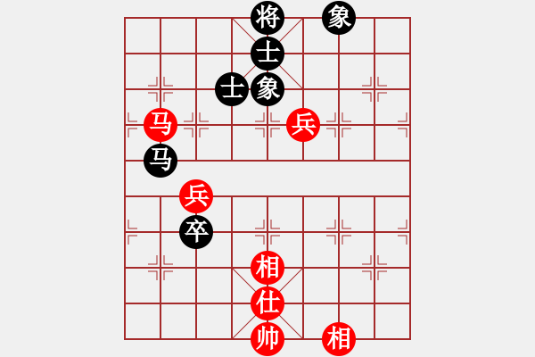 象棋棋譜圖片：弈海風(fēng)云[紅] -VS- 一級(jí)騎士[黑]2 - 步數(shù)：110 