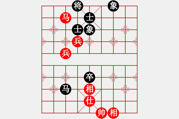 象棋棋譜圖片：弈海風(fēng)云[紅] -VS- 一級(jí)騎士[黑]2 - 步數(shù)：120 