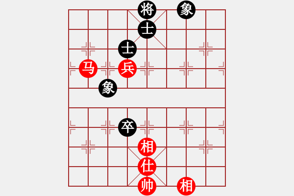 象棋棋譜圖片：弈海風(fēng)云[紅] -VS- 一級(jí)騎士[黑]2 - 步數(shù)：130 