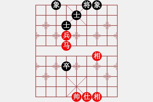 象棋棋譜圖片：弈海風(fēng)云[紅] -VS- 一級(jí)騎士[黑]2 - 步數(shù)：140 