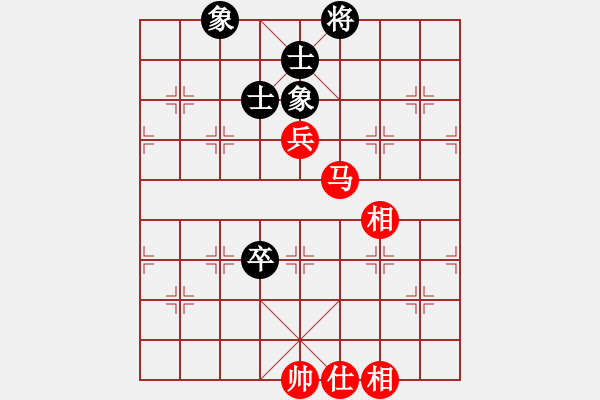 象棋棋譜圖片：弈海風(fēng)云[紅] -VS- 一級(jí)騎士[黑]2 - 步數(shù)：150 