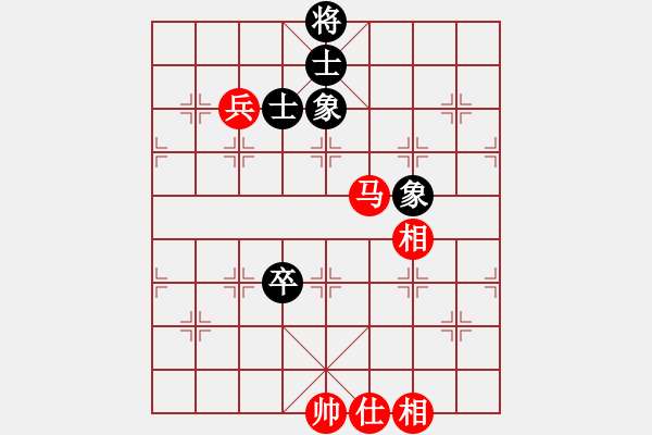 象棋棋譜圖片：弈海風(fēng)云[紅] -VS- 一級(jí)騎士[黑]2 - 步數(shù)：160 