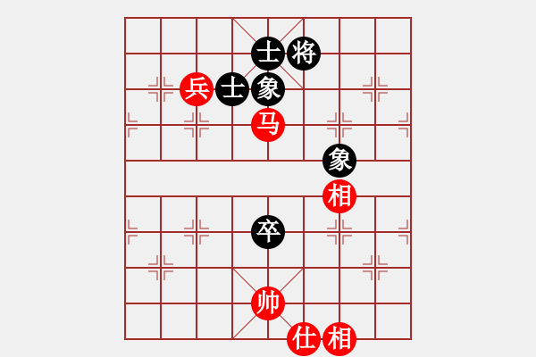 象棋棋譜圖片：弈海風(fēng)云[紅] -VS- 一級(jí)騎士[黑]2 - 步數(shù)：170 