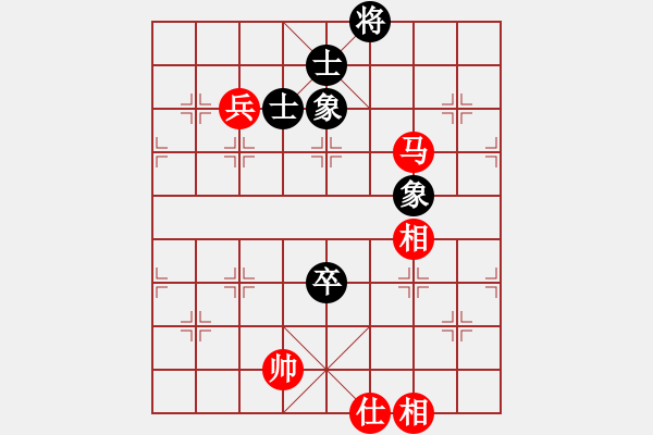 象棋棋譜圖片：弈海風(fēng)云[紅] -VS- 一級(jí)騎士[黑]2 - 步數(shù)：176 